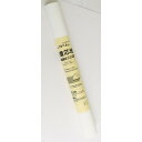 カバン用接着芯 スーパーハード 白 45cm×1.2m/4750YW【02】《手芸・ハンドメイド用品 生地・芯地 接着芯》