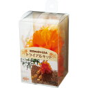 【造花】YDM/ハイビスカスバックチャームキット オレンジ/FLPK007-OR【01】《 造花(アーティフィシャルフラワー) 造花キット 》