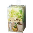 【造花】YDM/パイナップルバックチャームキット グリーン/FLPK008-GR【01】《 造花(アーティフィシャルフラワー) 造花キット 》