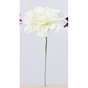 【造花】アスカ/ダリアピック クリ-ムホワイト/A-33139-011【01】【取寄】《 造花(アーティフィシャルフラワー) 造花 花材「た行」 ダリア 》