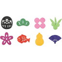 東京堂/賀正パーツ 40個/XJ007009【01】【取寄】...