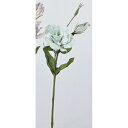 【造花】アスカ/トルコギキョウ×1 つぼみ×1 NO.064B グレイブルー/A-33342-64【01】【取寄】《 造花(アーティフィシャルフラワー) 造花 花材「た行」 トルコキキョウ 》
