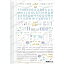 Oven Ink/ベビークチュールーボーイ/501-09001-a4【01】【取寄】《 手芸用品 クラフト 》