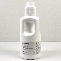 Flowrand/<strong>ハーバリウムディフューザー</strong>用ベースオイル 1000ml【01】【取寄】 リードディフューザー <strong>ハーバリウムディフューザー</strong>