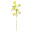 【造花】東京堂(MAGIQ)/プリムフラワー #4 YELLOW イエロー/FM000806-004【01】【取寄】