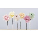 【造花】アスカ/ピオニーピック #027 シャンペン/A-33637-027【01】【取寄】 造花(アーティフィシャルフラワー) 造花 花材「さ行」 シャクヤク(芍薬)・ボタン(牡丹)・ピオニー 手作り 材料