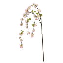 【造花】アスカ/しだれ桜×38 #003W ピンクホワイト/A-33871-3W【01】【取寄】