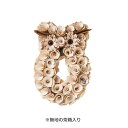 GREENHOUSE/アニマルリースふくろう ホワイト/4747【01】【取寄】 花器、リース リース完成品 天然素材