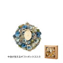 GREENHOUSE/ワンカラーリースSS ブルー/4984-D-BL【01】【取寄】 花器、リース リース完成品 天然素材