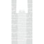 レジバックNO.12 #1 ホワイト 100枚/GF008001-001【01】【取寄】《 ラッピング用品 ・梱包資材 ラッピング袋・梱包袋 レジ袋 》