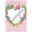 HOSHINO/Fカード M (20枚入) No.106/333217【01】【取寄】《 花資材・道具 カード、シール ギフトカード・花カード 》