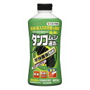 住友化学園芸/不快害虫粉剤 660g/0213175【01】【01】【取寄】《 ガーデニング用品 肥料、農薬 殺虫剤 》