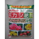 レバートルフ/ボカシ 中粒5kg/1130011【01】【取寄】《 ガーデニング用品 肥料、農薬 肥料 》