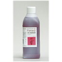 パレス化学/ファンタジー 1L ピンク/167-2014-1【07】【取寄】 花資材・道具 生花用資材 切花着色剤