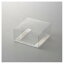 クレイ/clear case CLEAR/860-004-000【01】【取寄】《 ラッピング用品 ・梱包資材 ラッピング箱・梱包箱 クリアケース(ボックス) 》
