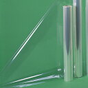 《10%OFFセール》OPロール小巻 #40 50m/GF000055【02】《リボン・ラッピング用品 ラッピングペーパー(包装紙) セロハン・OPPロール》 ランキングお取り寄せ