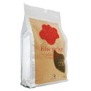 ファームテックジャパン/ローズ・ガルテン 1.8kg/094020【01】【01】【取寄】《 ガーデニング用品 肥料、農薬 肥料 》