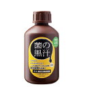 ヤサキ/菌の黒汁 500ml/093838【01】【01】【取寄】《 ガーデニング用品 肥料、農薬 肥料 》