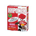ハイポネックス/バラ専用置肥 30錠(10錠×3)/092970【01】【01】【取寄】《 ガーデニング用品 肥料、農薬 肥料 》