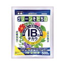 花ごころ/IBのチカラグリーンそだちEX 500g/093654【01】【01】【取寄】《 ガーデニング用品 肥料、農薬 肥料 》