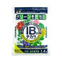 花ごころ/IBのチカラグリーンそだちEX 1.4kg/093655【01】【01】【取寄】《 ガーデニング用品 肥料、農薬 肥料 》