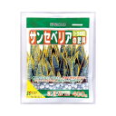 花ごころ/サンセベリアの肥料 400g/093060【01】【01】【取寄】《 ガーデニング用品 肥料、農薬 肥料 》