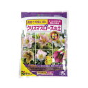 花ごころ/クリスマスローズの土 5リットル/102750【01】【01】【取寄】《 ガーデニング用品 用土 用土、培養土 》