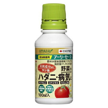 住友化学園芸/アーリーセーフ 100ml/112572【04】《 ガーデニング用品 肥料、…...:hanadonya-associe:10434198