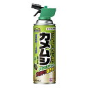 住友化学園芸/カメムシエアゾール 480ml/112927【01】【01】【取寄】《 ガーデニング用品 肥料、農薬 殺虫剤 》