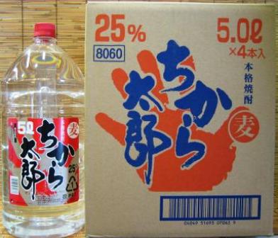 ちから太郎　25度　5Lペットボトル入　【1ケース】（4本入り）本格麦焼酎濱田酒造[鹿児島県]※他商品同梱不可※