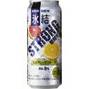 キリン　氷結　ストロング　完熟グレープフルーツ　糖質ゼロ　　500ml　ケース（24本入り）　【チューハイ】※500ml容量缶合計2ケースまで同梱可能※ ※（350mlとの同梱も合計2ケースまで）※