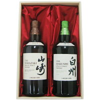 シングルモルトウイスキー2本ギフトセットサントリー山崎NV43度700mlサントリー白州NV43度700ml木箱入りウイスキーギフト【送料無料】(沖縄県・離島は除く)【楽ギフ_包装】【楽ギフ_のし宛書】