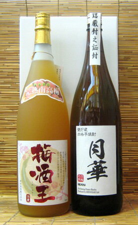 ̾ۥեȡꥸʥ񡡷ڡ25߼򲦡ˤ߼߼1800ml2ܥå