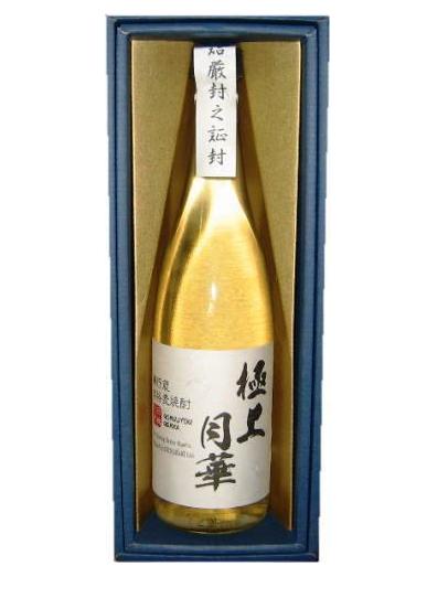 【名入れ】焼酎ギフト　樽貯蔵ブレンド　本格麦焼酎　極上月華　25度　720ml