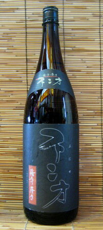 @񏤓X[]Ē{̂ǂ肵Ēs(Ԃɂ)d25x@1800ml