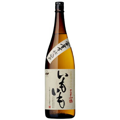 さつま小鶴　いもいも　全量芋仕込み　25度　1800ml　小正醸造[鹿児島県]【6本で送料無料】(沖縄・離島を除く)【芋焼酎】【限定品】