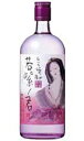 ¤[]ηʤ狼餵Τߡ20١720ml