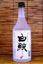 ¤[縩]߽ƽ25720ml