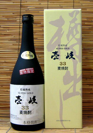 ѡ¢33١720mlî¢¤[Ĺ긩]