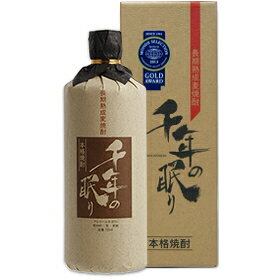 【麦焼酎】　千年の眠り　長期樽貯蔵　アルコール度数：40度　容量：720ml　【箱付】製造…...:hanafusa87230:10000586