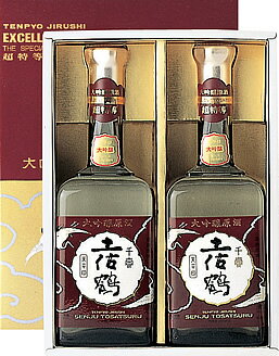 土佐鶴　大吟醸原酒 天平　900ml 2本セット　土佐鶴酒造[高知県]★お取り寄せ商品（出荷までの所要日数：7日〜10日）※蔵元からの直送可能（代金引換でのお支払不可）【日本酒】【楽ギフ_包装】【楽ギフ_のし宛書】