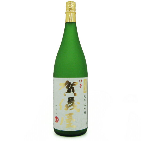 伊予賀儀屋　無濾過　純米大吟醸　1800ml　成龍酒造[愛媛県]【6本で送料無料】(クール便配送・沖縄県・離島を除く)【日本酒】【純米大吟醸酒】