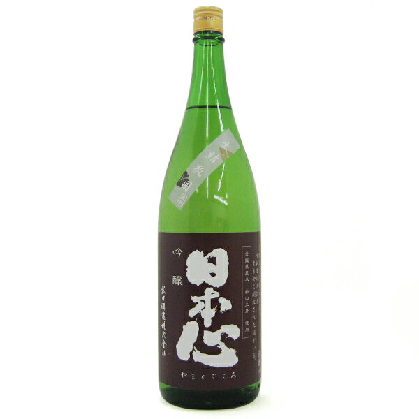 日本心　吟醸　生詰瓶囲　茄子ラベル　1800ml　武田酒造[愛媛県]【6本で送料無料】(クール便配送・沖縄県・離島を除く)★お取り寄せ商品（出荷までの所要日数：1日〜3日）【日本酒】【吟醸酒】※同規格容量品合計6本まで同梱可能※