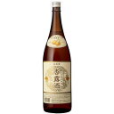 永昌源　杏露酒　14度　1800ml　【リキュール】