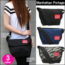 }nb^|[e[W bZW[ obO(SM) 1605-JR NYLON MESSENGER BAG JR(SM) 1605JR ManhattanPortage }nb^ V_[obO uh ag-555600