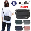 anello GRANDE バッグ GT-H2103 アネロ グランデ 撥水 ミニショルダーバッグ バック ポシェット ポーチ サコッシュ 軽量 男女兼用 ユニセックス ブランド ag-216000