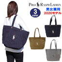 2020モデル 新作 Ralph Lauren バッグ 42...