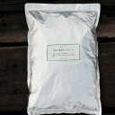 肥料 有機 【天然硫酸マグネシウム 植物の葉緑素にGoodJob】 2kg入り (ジップ付き) 肥料 粉末 固形肥料 園芸用品 ガーデニング 雑貨