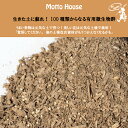 土壌改良材 【生きた土に甦れ!100種類からなる有効微生物群 (コフナ菌)】 1リットル入り 土壌改良 園芸用品 ガーデニング 雑貨