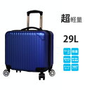 ネイビー 16インチ 旅行用品 オリジナル 旅行用